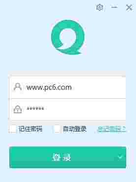 易信v4.1280.1941.0