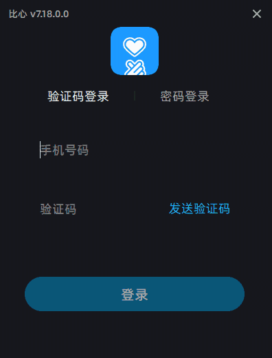比心7.36.0.0