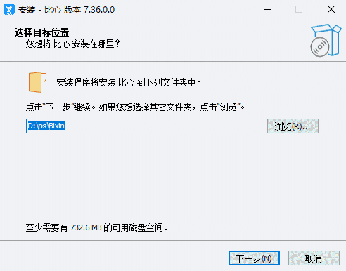 比心7.36.0.0