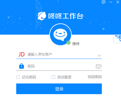 京东咚咚10.0.6.0