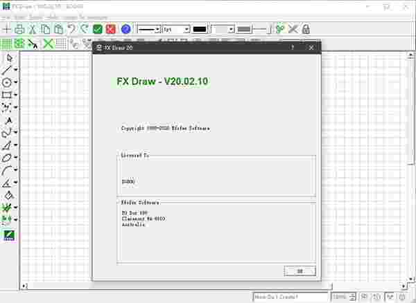 《FX Draw Tools》官方版
