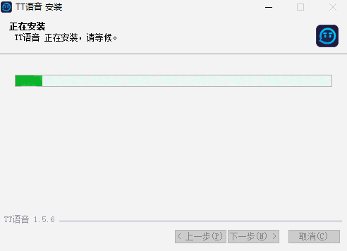 tt语音v1.7.3