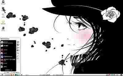 《降龙十八掌XP主题美化包》最新版