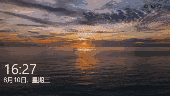 微软锁屏画报v1.6