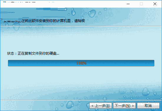 教育考试复习助理
