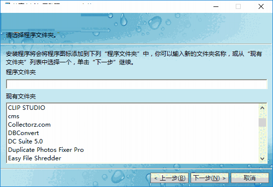 教育考试复习助理