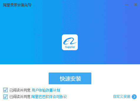 TradeManager10.70.22