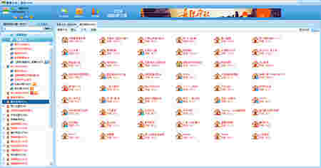 呱呱社区v1.8.5808