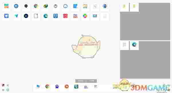 极客桌面官方版