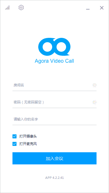 Agora Video Callv4.2.2.41