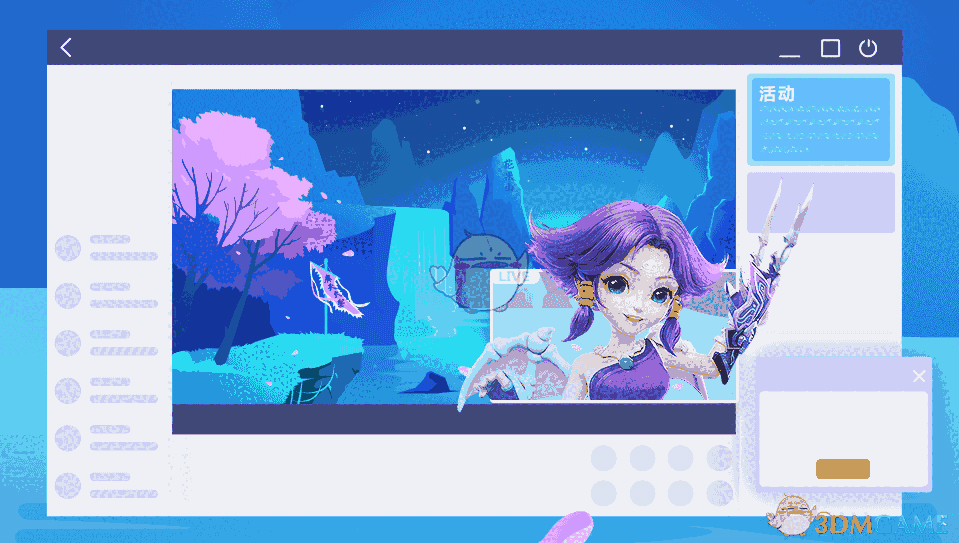 网易cc直播最新版