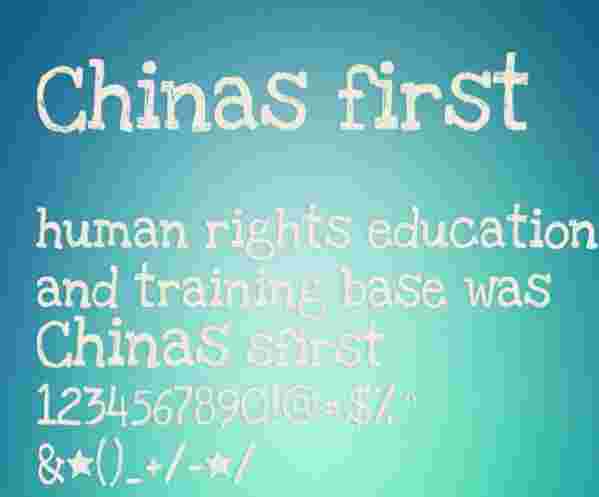 像素字体旧版本