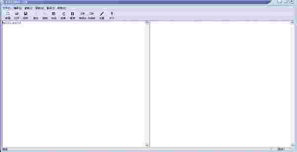 《英语发音翻译一点通》最新版