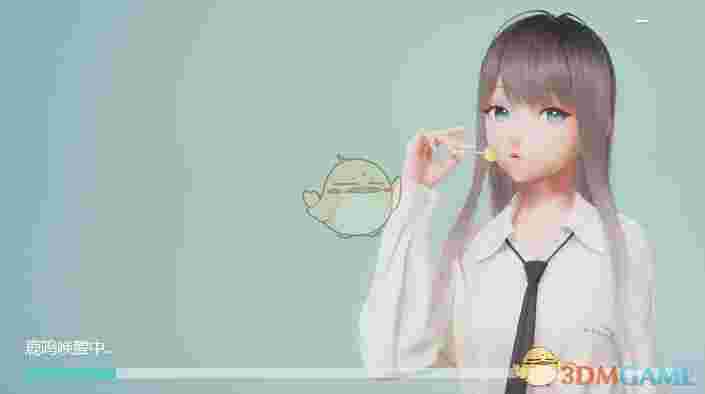 《人工桌面》PC版