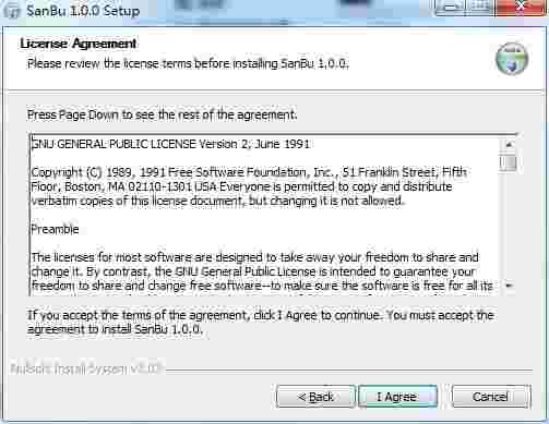 三步直播小助手