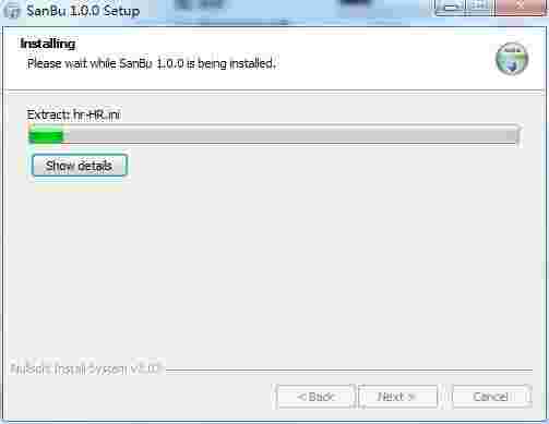 三步直播小助手