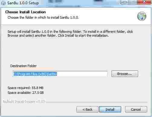 三步直播小助手