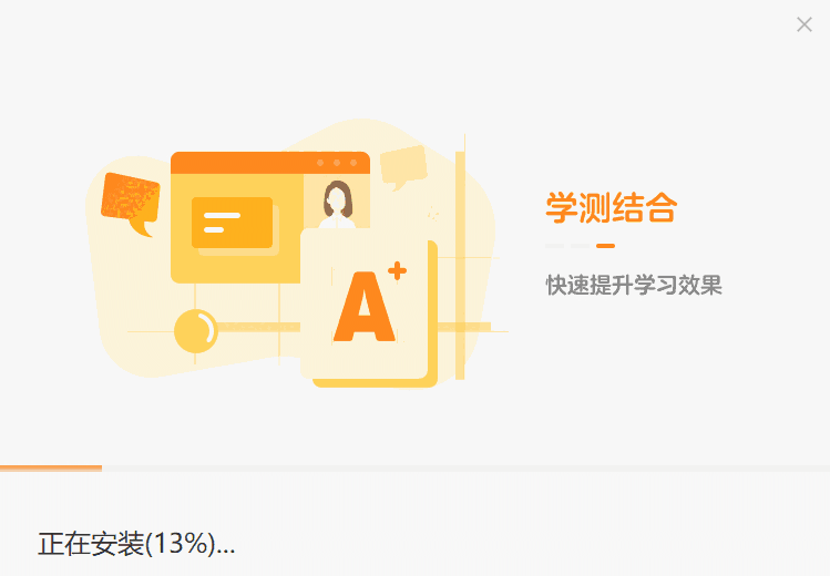 作业帮编程9.6.15