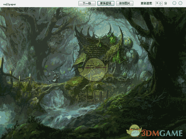 wallpaper(桌面壁纸定时更换)v1.0