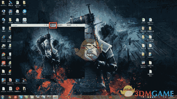 wallpaper(桌面壁纸定时更换)v1.0