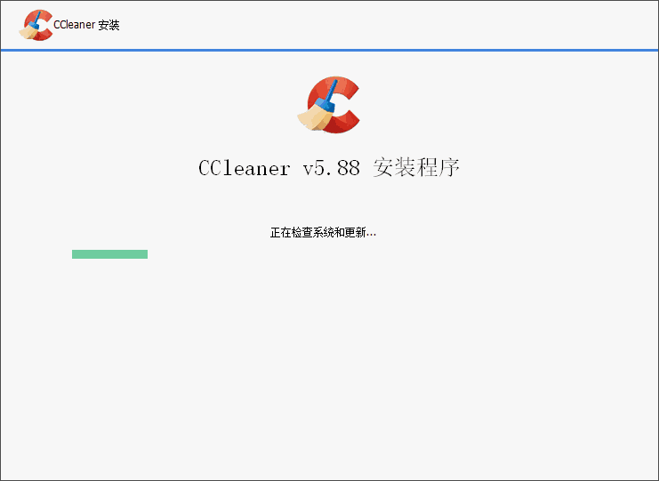 CCleanerv5.88.0.9346