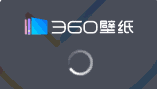 360壁纸4.0.354.0