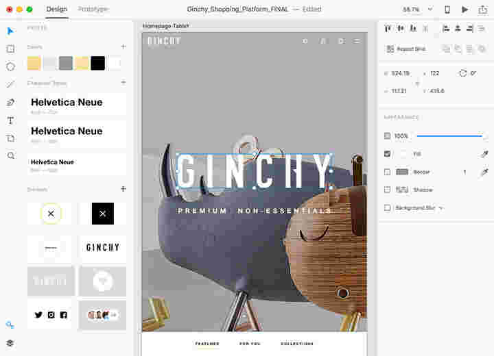 《Adobe XD》最新版