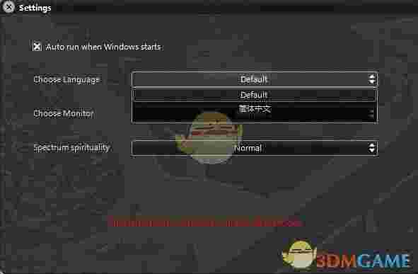 《X Music Spectrum》官方版