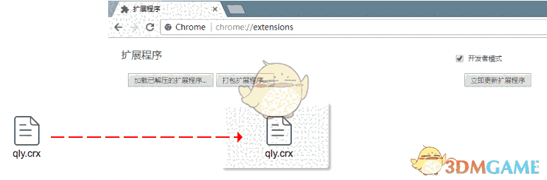 《千里眼》官方版