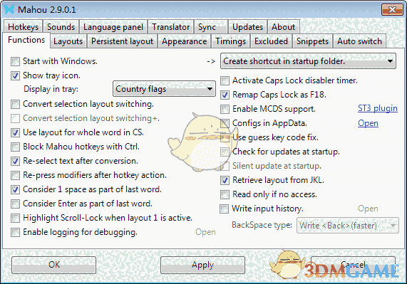 《Mahou》官方版