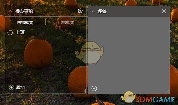微软必应壁纸官方版