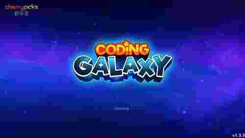 《Coding Galaxy》最新版