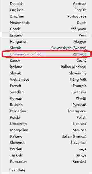 DesktopSnowOK(桌面飘雪)v5.81