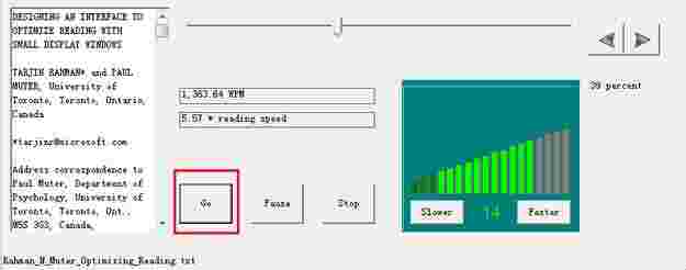 《FastReader快解密码读取软件》最新版