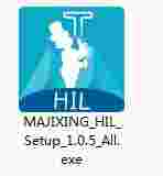 麻吉星高效互动教学系统