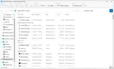 微软电脑管家 v1.2.0