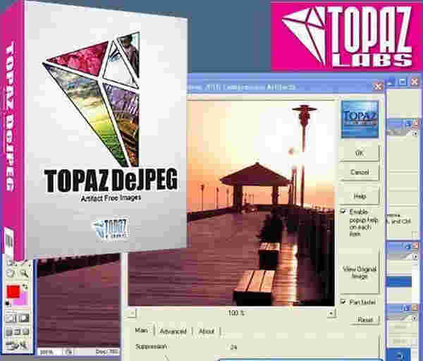 《Topaz滤镜》官方版