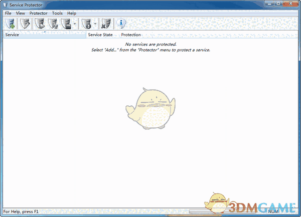 Service Protector官方版