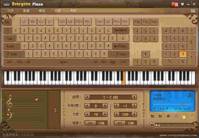 《人人钢琴》官方版