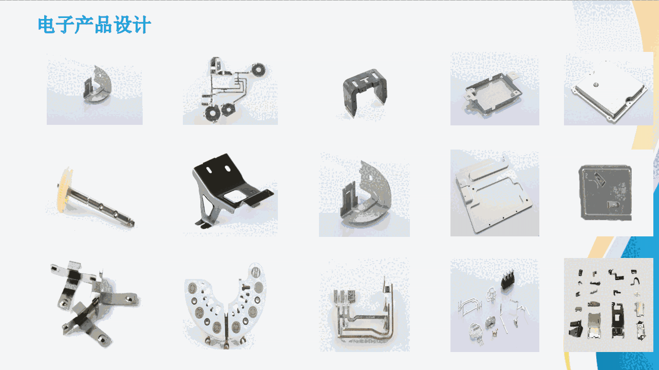 《LinpressNX冲模设计软件》最新版
