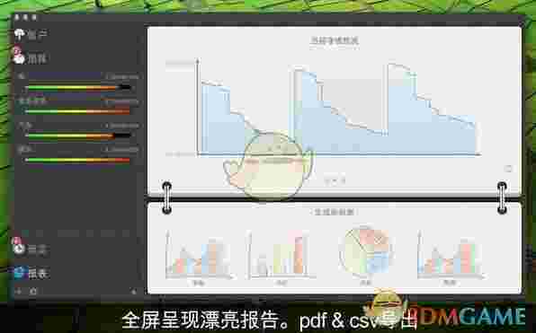 MoneyWiz v14.0.23107.0