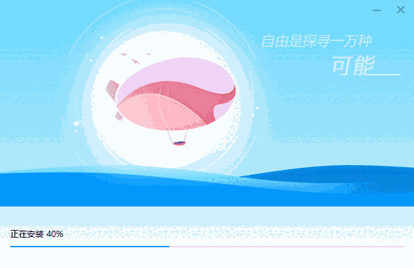 《百度卫士》官方版