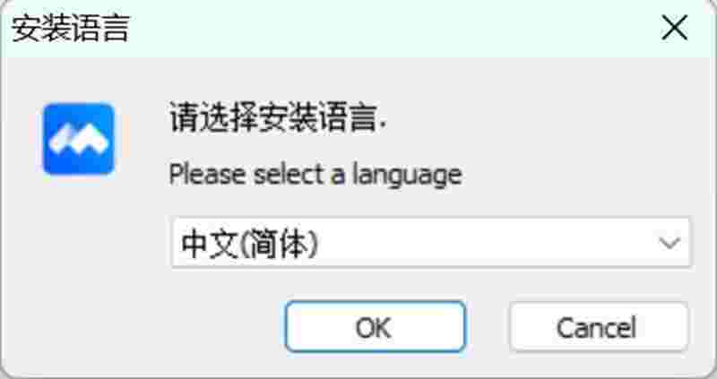 腾讯会议官方正版