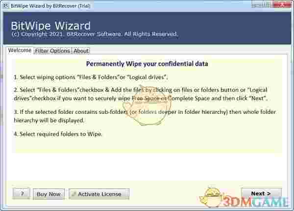 BitWipe Wizard官方版