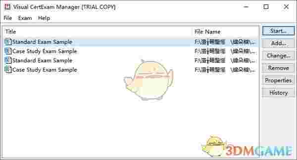 VisualCertExamSuite官方版