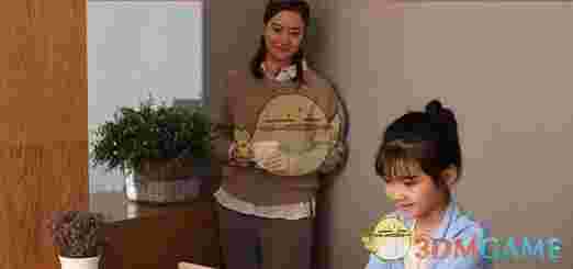 《学而思vipx》官方版