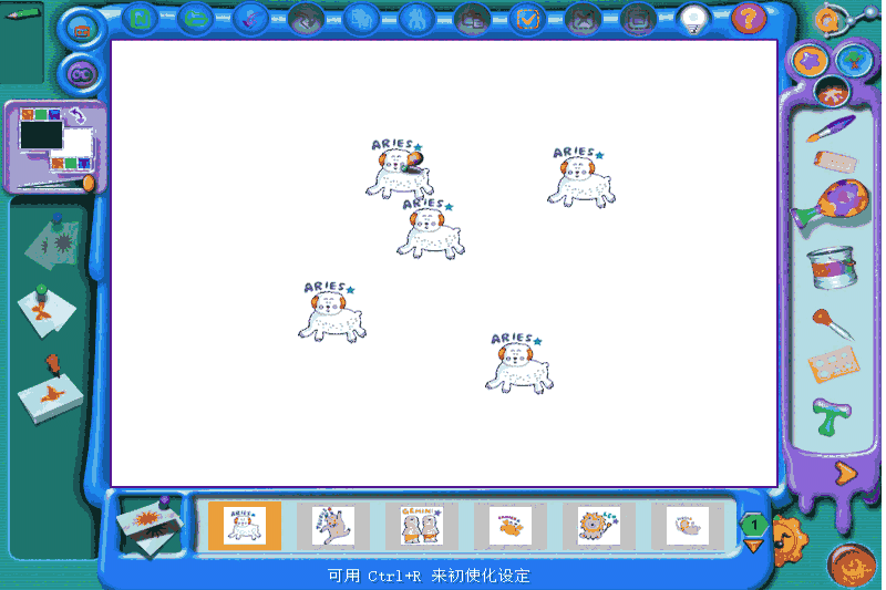 金山画王旧版本