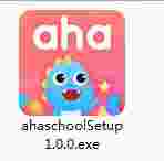 ahaschool第二课堂