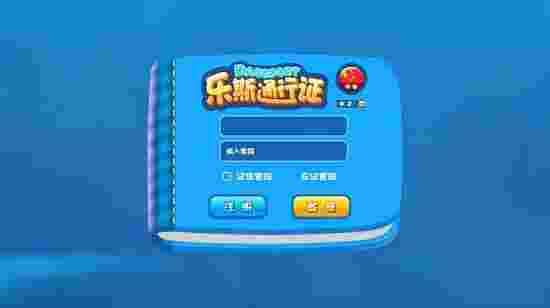 《乐斯钢琴陪练》最新版