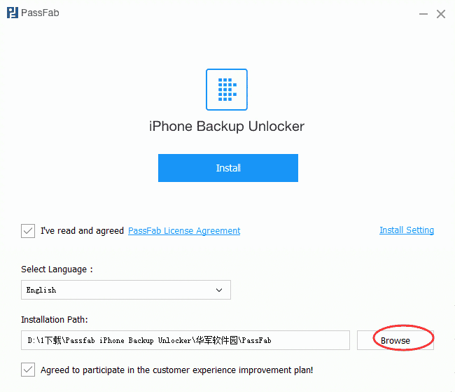 Passfab iPhone Backup Unlocker